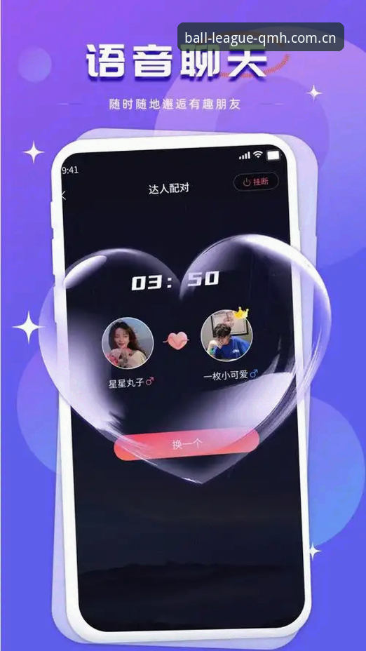 3个维度拆解球盟会app怎么下载怎么下载：球盟会平台下载、注册与客服的5项数据观察